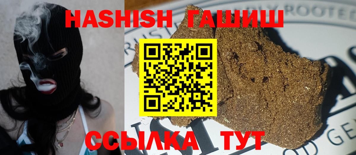 НБОМе Сосновоборск
