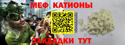 ALPHA-PVP Усть-Джегута