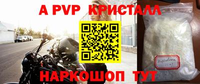 гидропоника Уссурийск