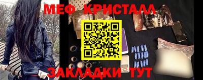 марки lsd Усть-Илимск