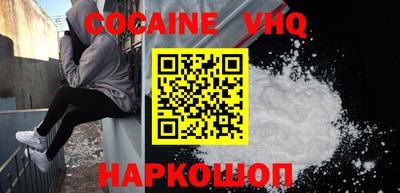 гидропоника Уссурийск