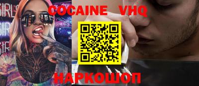 гидропоника Уссурийск