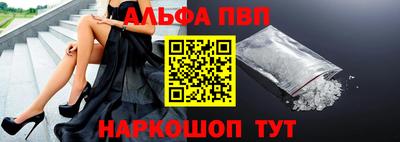 гидропоника Уссурийск