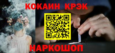 гидропоника Уссурийск
