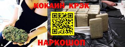 гидропоника Уссурийск