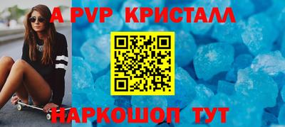 марки lsd Усть-Илимск