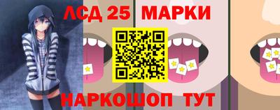 гидропоника Уссурийск