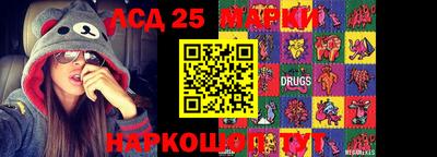 гидропоника Уссурийск