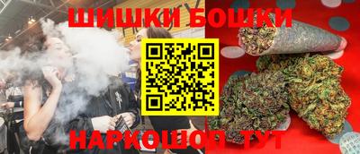 ALPHA-PVP Усть-Джегута