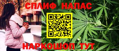 ALPHA-PVP Усть-Джегута