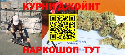 гидропоника Уссурийск