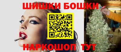 гидропоника Уссурийск
