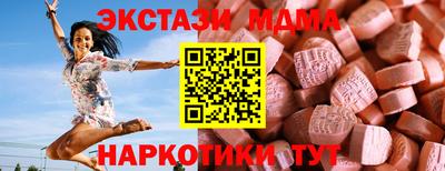 гидропоника Уссурийск