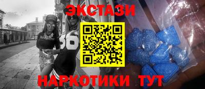 марки lsd Усть-Илимск