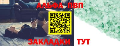 гидропоника Уссурийск