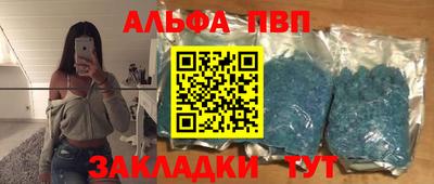гидропоника Уссурийск