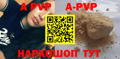 гидропоника Уссурийск