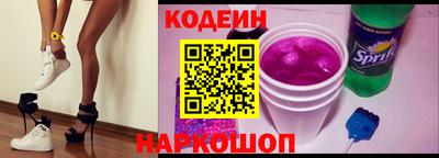 марки lsd Усть-Илимск
