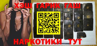 ALPHA-PVP Усть-Джегута