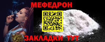 марки lsd Усть-Илимск