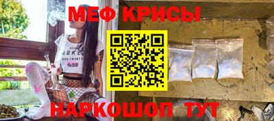 гидропоника Уссурийск